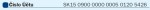 ucet slsp.JPG